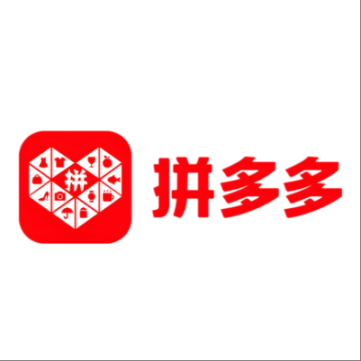  中原拼多多云仓一件代发，拼多多电子面单快递仓储代发