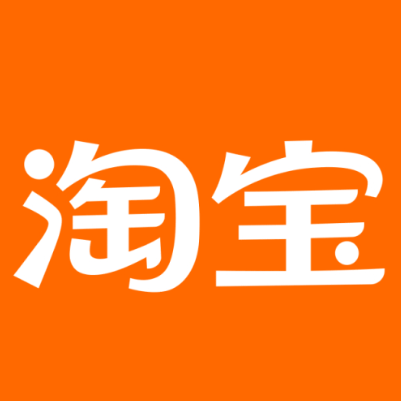 中原淘宝云仓一件代发，淘宝菜鸟电子面单快递仓储代发