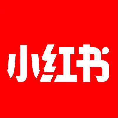  中原小红书云仓一件代发，小红书电子面单快递仓储代发