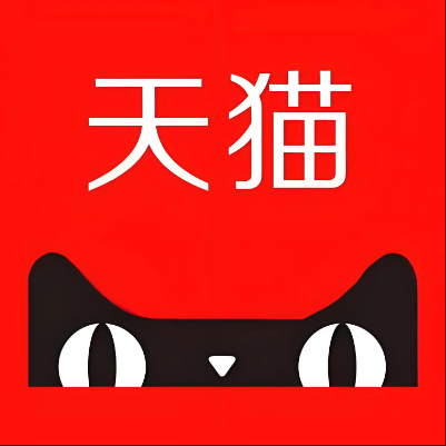 中原天猫云仓一件代发，天猫电子面单快递仓储代发
