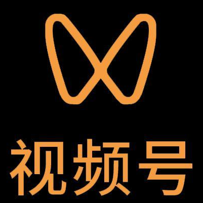 中原微信视频号多云仓一件代发，微信视频号电子面单快递仓储代发